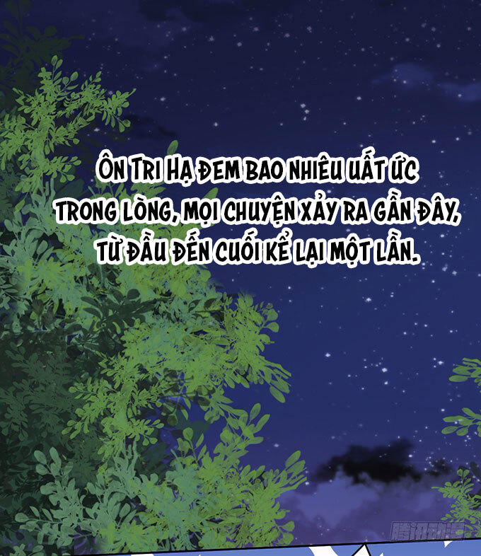 Liệt Ái Tri Hạ: Series Mật Đào Tiểu Tình Nhân Chapter 88 - Trang 2