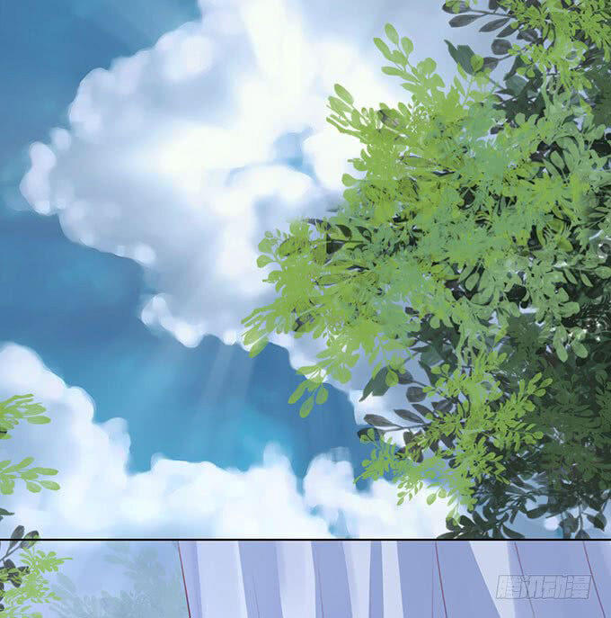 Liệt Ái Tri Hạ: Series Mật Đào Tiểu Tình Nhân Chapter 88 - Trang 2