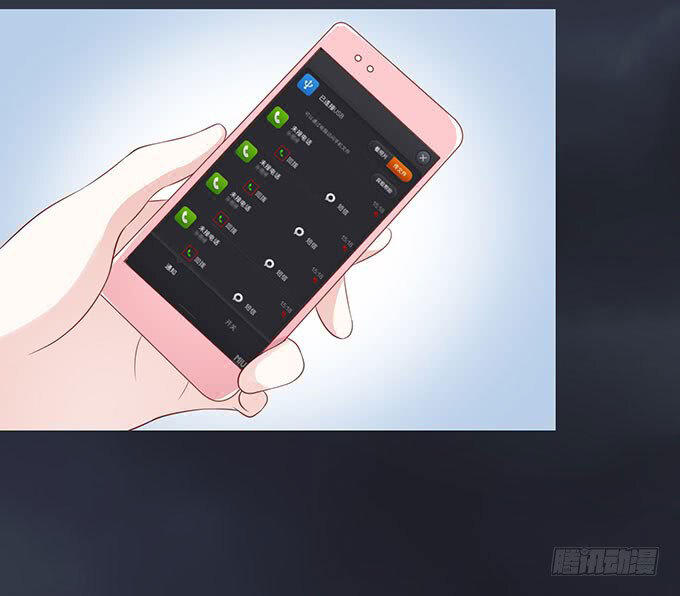 Liệt Ái Tri Hạ: Series Mật Đào Tiểu Tình Nhân Chapter 89 - Trang 2