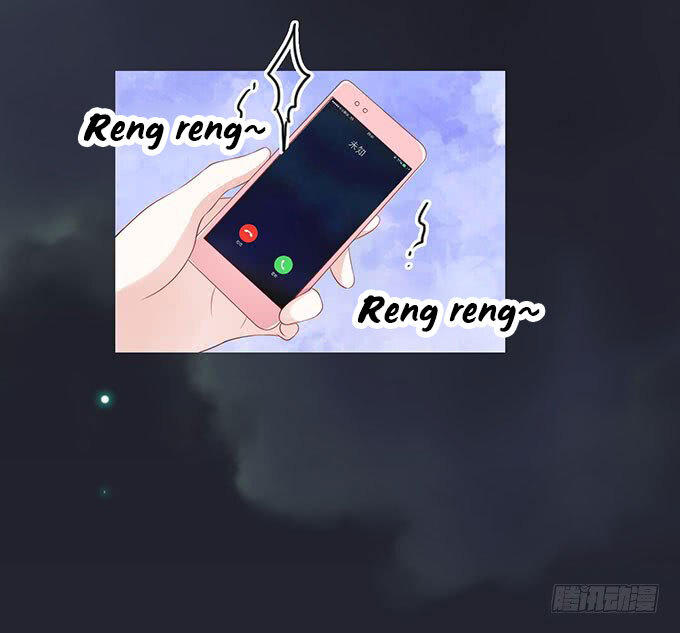 Liệt Ái Tri Hạ: Series Mật Đào Tiểu Tình Nhân Chapter 89 - Trang 2