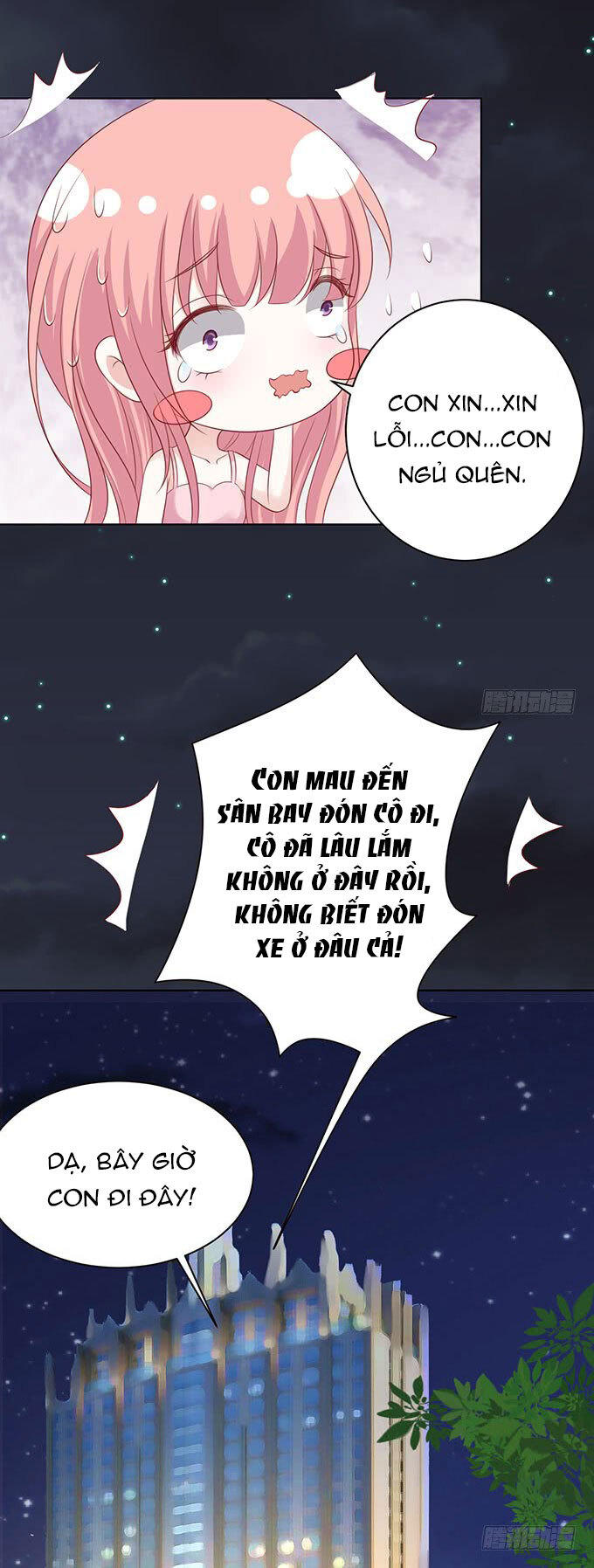 Liệt Ái Tri Hạ: Series Mật Đào Tiểu Tình Nhân Chapter 89 - Trang 2