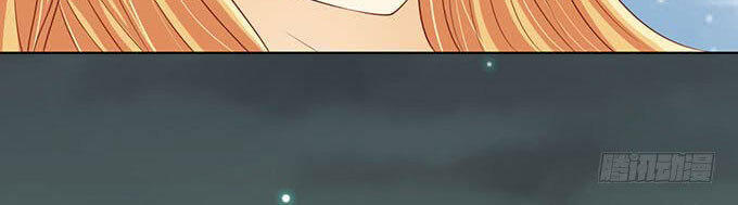 Liệt Ái Tri Hạ: Series Mật Đào Tiểu Tình Nhân Chapter 89 - Trang 2