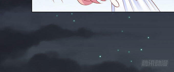 Liệt Ái Tri Hạ: Series Mật Đào Tiểu Tình Nhân Chapter 89 - Trang 2