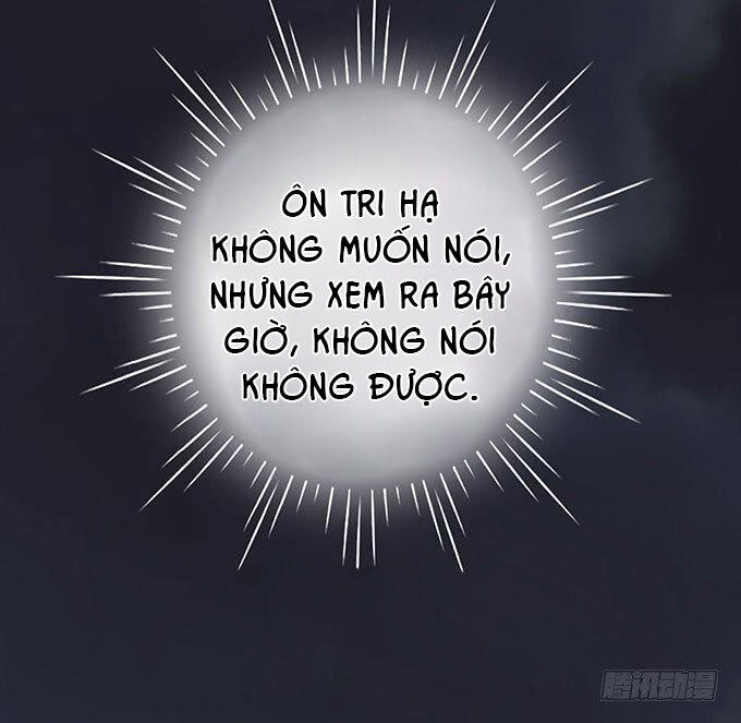 Liệt Ái Tri Hạ: Series Mật Đào Tiểu Tình Nhân Chapter 90 - Trang 2