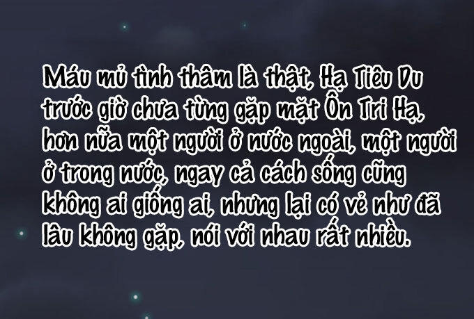 Liệt Ái Tri Hạ: Series Mật Đào Tiểu Tình Nhân Chapter 90 - Trang 2