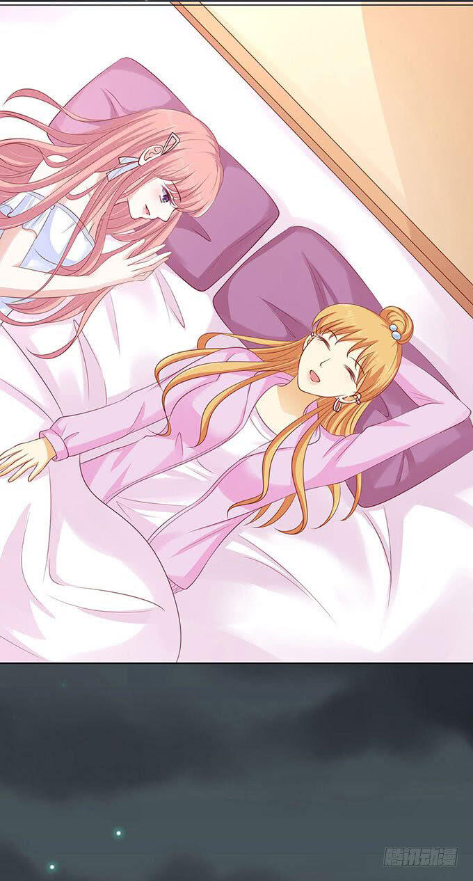 Liệt Ái Tri Hạ: Series Mật Đào Tiểu Tình Nhân Chapter 90 - Trang 2