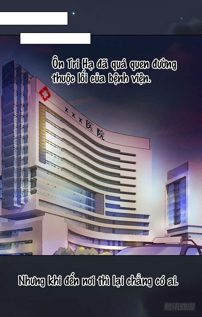 Liệt Ái Tri Hạ: Series Mật Đào Tiểu Tình Nhân Chapter 91 - Trang 2