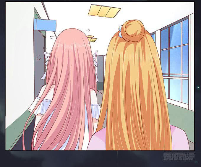 Liệt Ái Tri Hạ: Series Mật Đào Tiểu Tình Nhân Chapter 91 - Trang 2