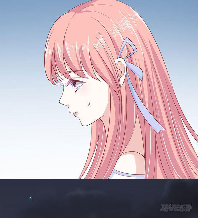 Liệt Ái Tri Hạ: Series Mật Đào Tiểu Tình Nhân Chapter 91 - Trang 2