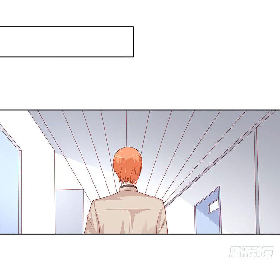 Liệt Ái Tri Hạ: Series Mật Đào Tiểu Tình Nhân Chapter 92 - Trang 2