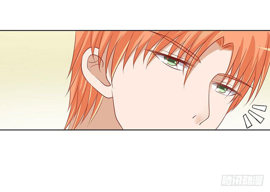 Liệt Ái Tri Hạ: Series Mật Đào Tiểu Tình Nhân Chapter 92 - Trang 2