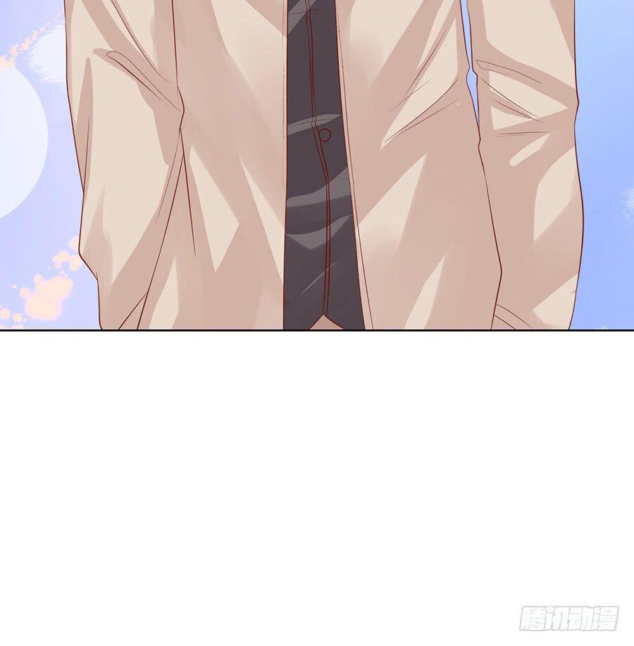 Liệt Ái Tri Hạ: Series Mật Đào Tiểu Tình Nhân Chapter 92 - Trang 2