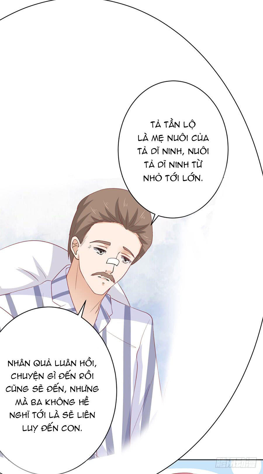 Liệt Ái Tri Hạ: Series Mật Đào Tiểu Tình Nhân Chapter 92 - Trang 2