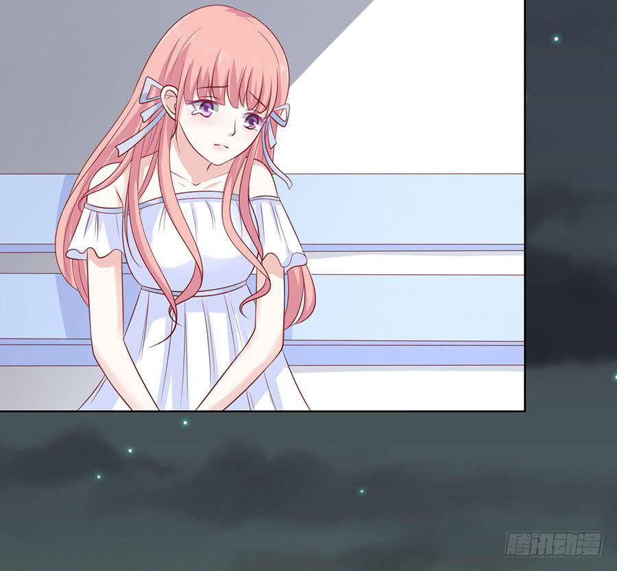 Liệt Ái Tri Hạ: Series Mật Đào Tiểu Tình Nhân Chapter 92 - Trang 2