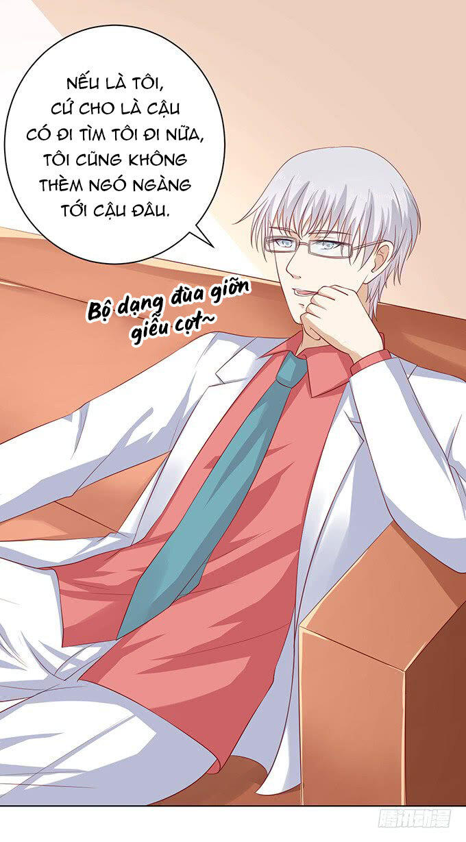 Liệt Ái Tri Hạ: Series Mật Đào Tiểu Tình Nhân Chapter 93 - Trang 2