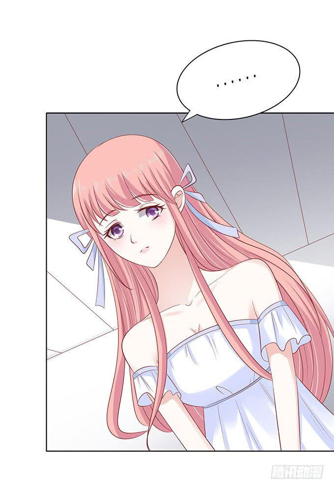 Liệt Ái Tri Hạ: Series Mật Đào Tiểu Tình Nhân Chapter 93 - Trang 2