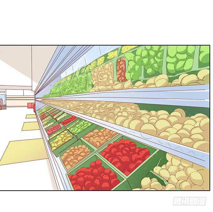 Liệt Ái Tri Hạ: Series Mật Đào Tiểu Tình Nhân Chapter 94 - Trang 2