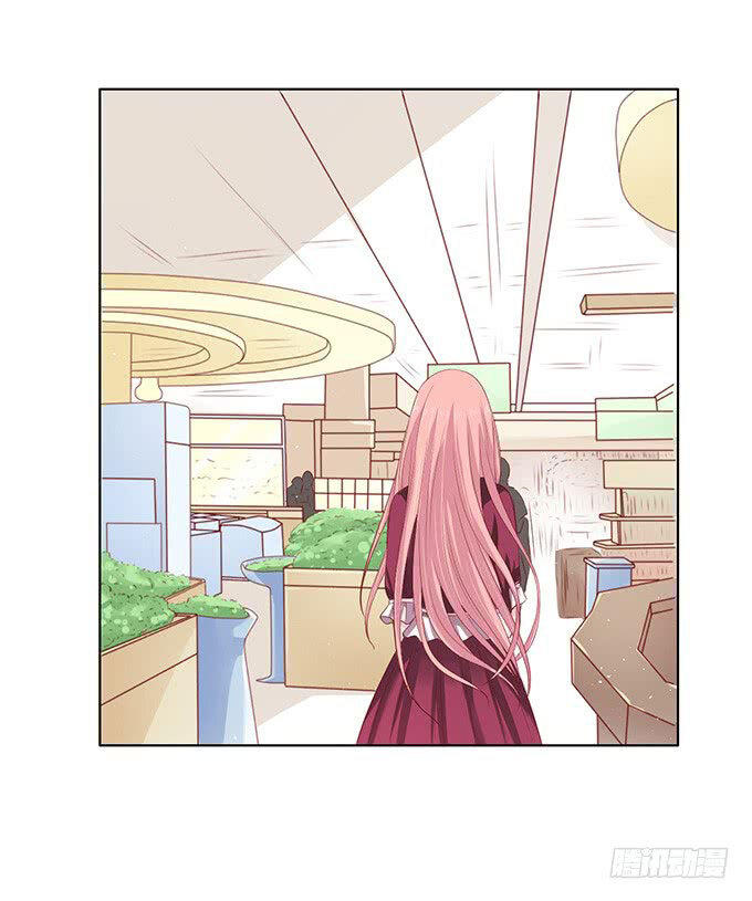 Liệt Ái Tri Hạ: Series Mật Đào Tiểu Tình Nhân Chapter 94 - Trang 2