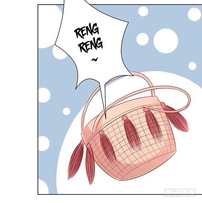 Liệt Ái Tri Hạ: Series Mật Đào Tiểu Tình Nhân Chapter 96 - Trang 2