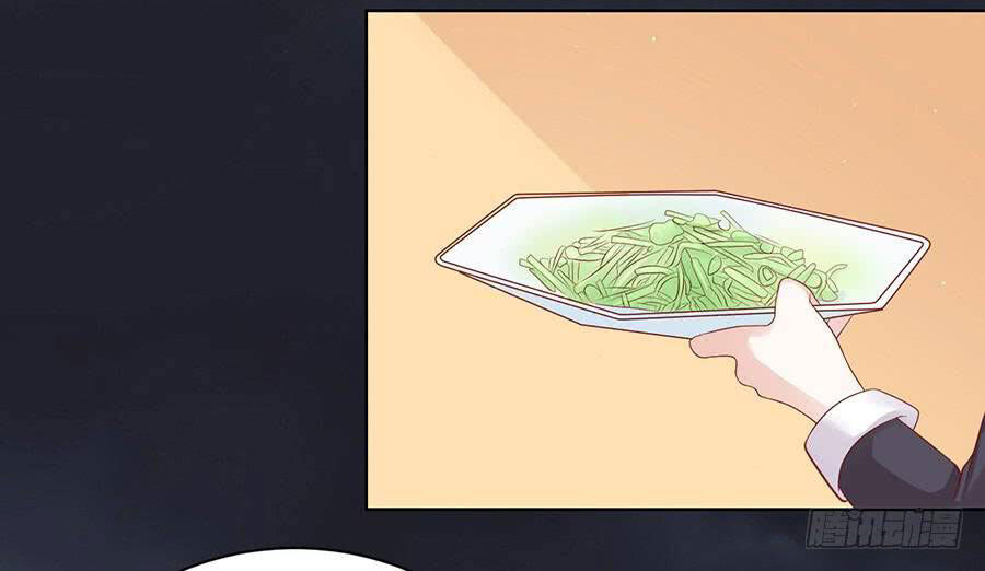 Liệt Ái Tri Hạ: Series Mật Đào Tiểu Tình Nhân Chapter 99 - Trang 2