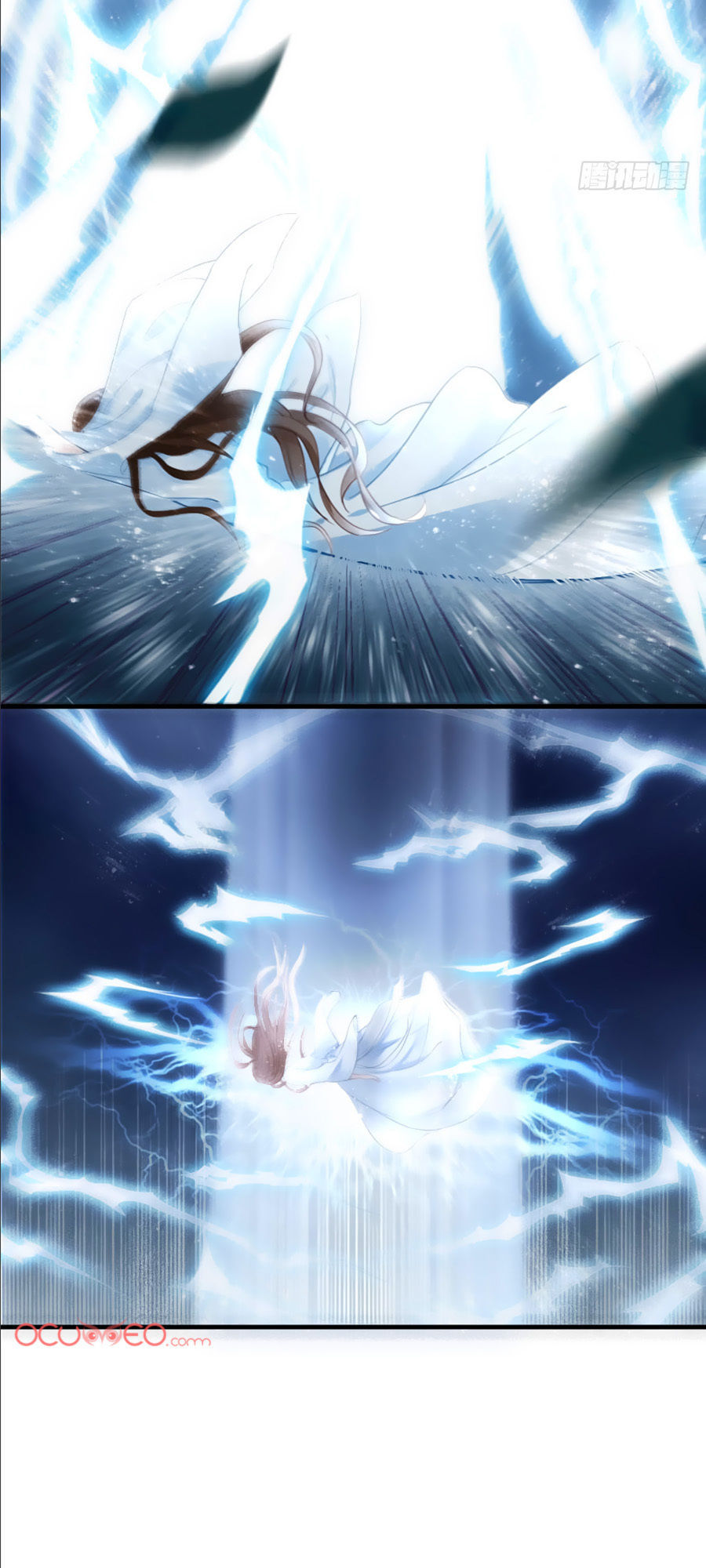 Liệt Hỏa Cuồng Phi: Vương Gia Thú Tính Muốn Sủng Chapter 1 - Trang 2