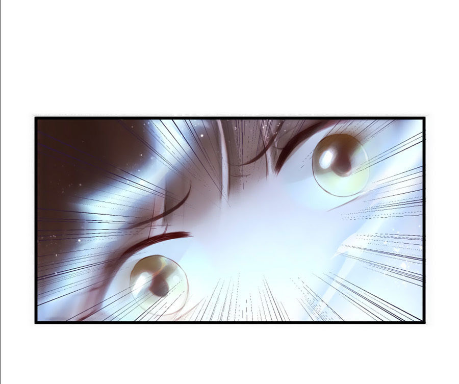 Liệt Hỏa Cuồng Phi: Vương Gia Thú Tính Muốn Sủng Chapter 1 - Trang 2