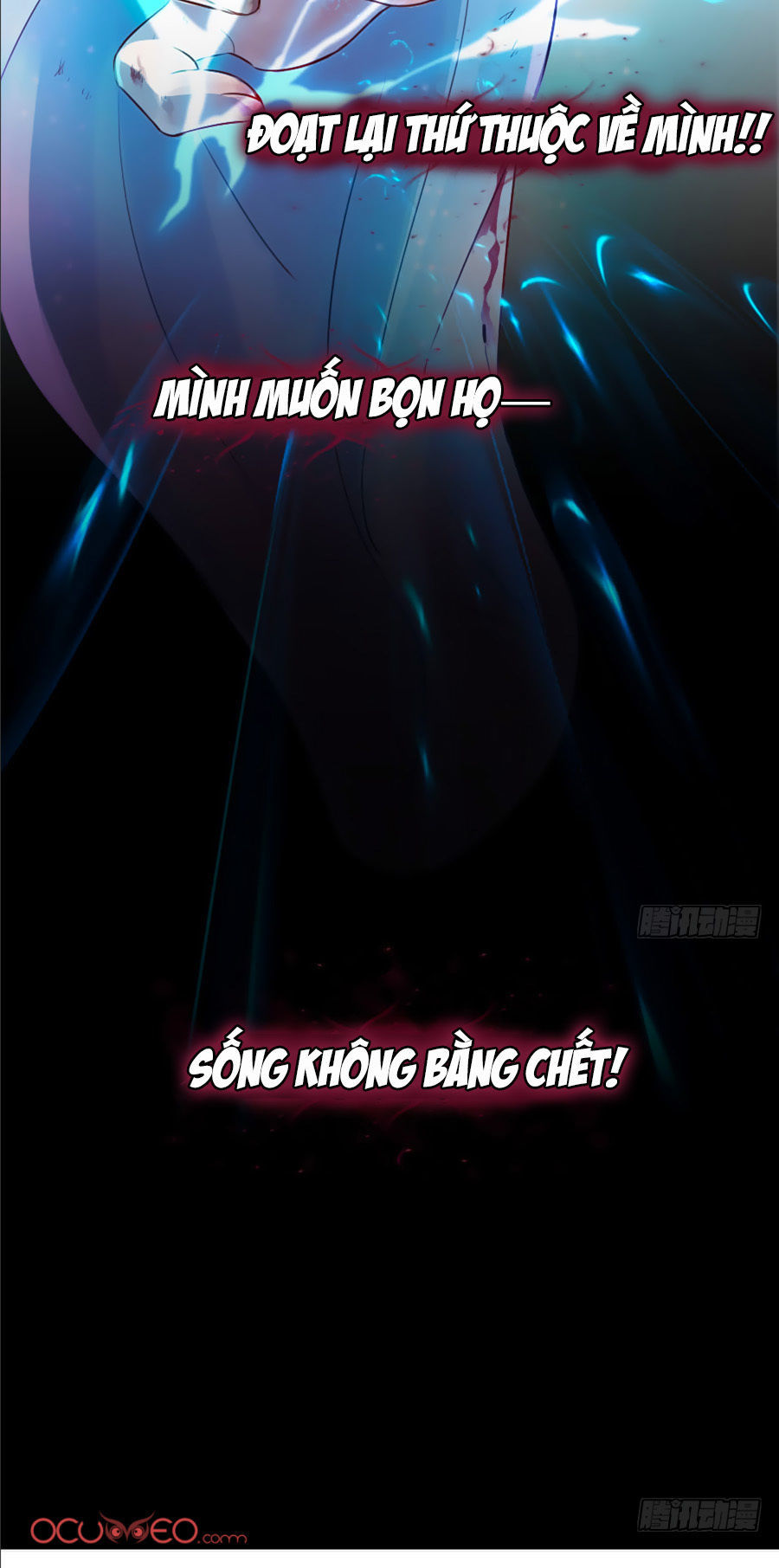 Liệt Hỏa Cuồng Phi: Vương Gia Thú Tính Muốn Sủng Chapter 1 - Trang 2