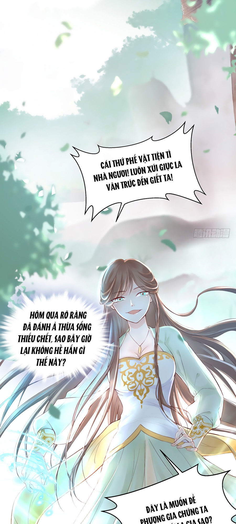 Liệt Hỏa Cuồng Phi: Vương Gia Thú Tính Muốn Sủng Chapter 1 - Trang 2