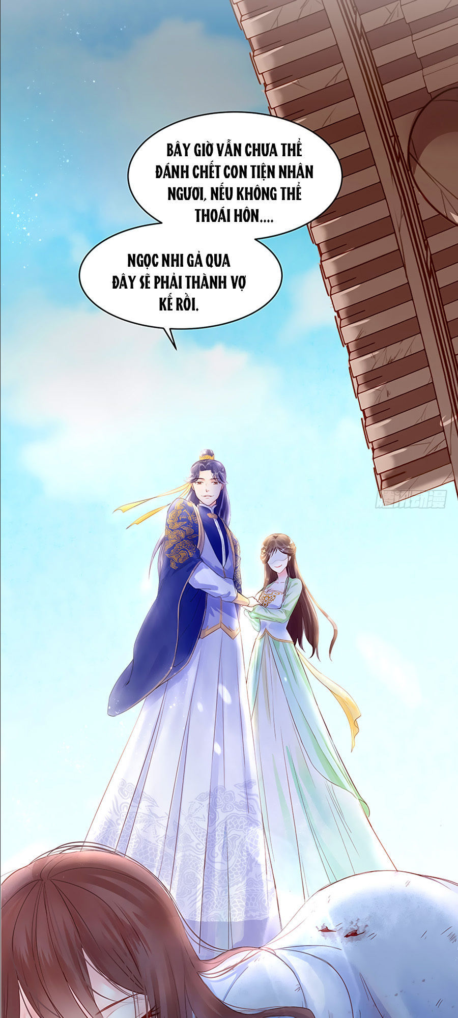 Liệt Hỏa Cuồng Phi: Vương Gia Thú Tính Muốn Sủng Chapter 1 - Trang 2