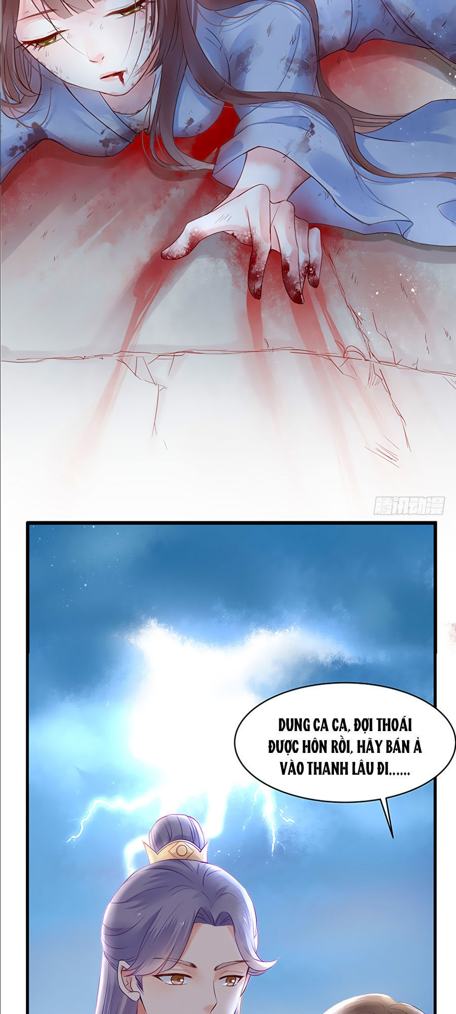 Liệt Hỏa Cuồng Phi: Vương Gia Thú Tính Muốn Sủng Chapter 1 - Trang 2