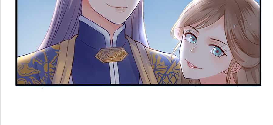 Liệt Hỏa Cuồng Phi: Vương Gia Thú Tính Muốn Sủng Chapter 1 - Trang 2