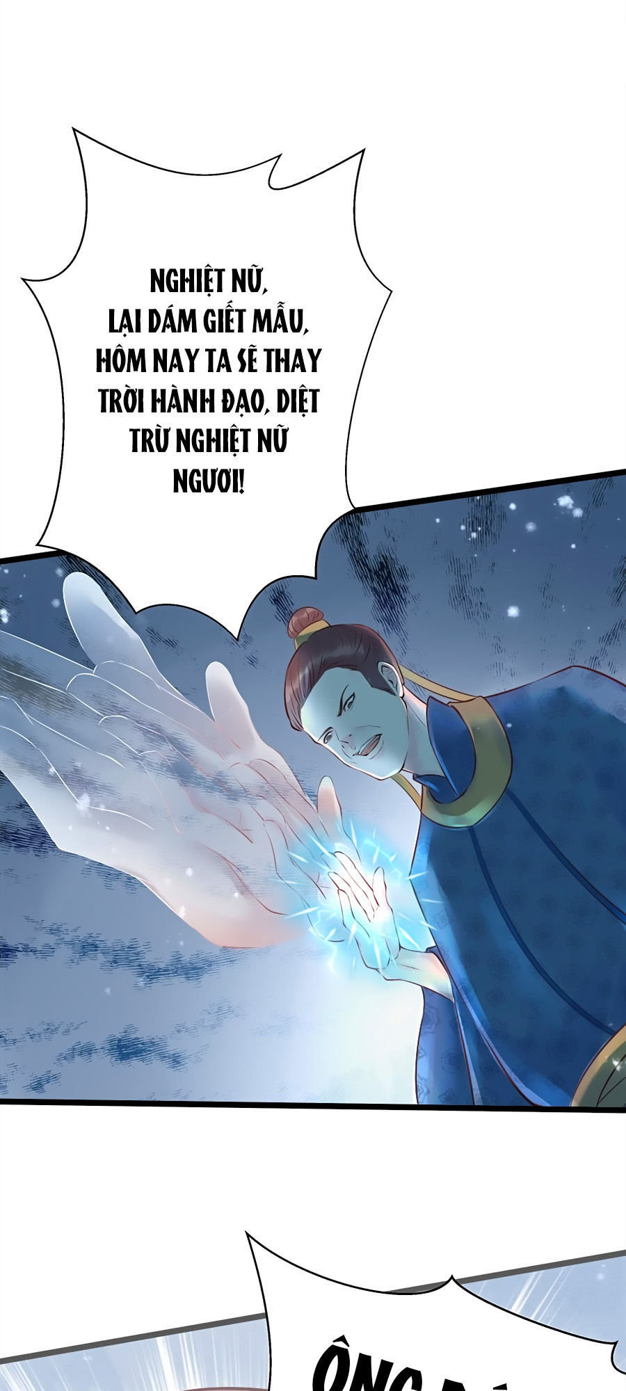 Liệt Hỏa Cuồng Phi: Vương Gia Thú Tính Muốn Sủng Chapter 10 - Trang 2