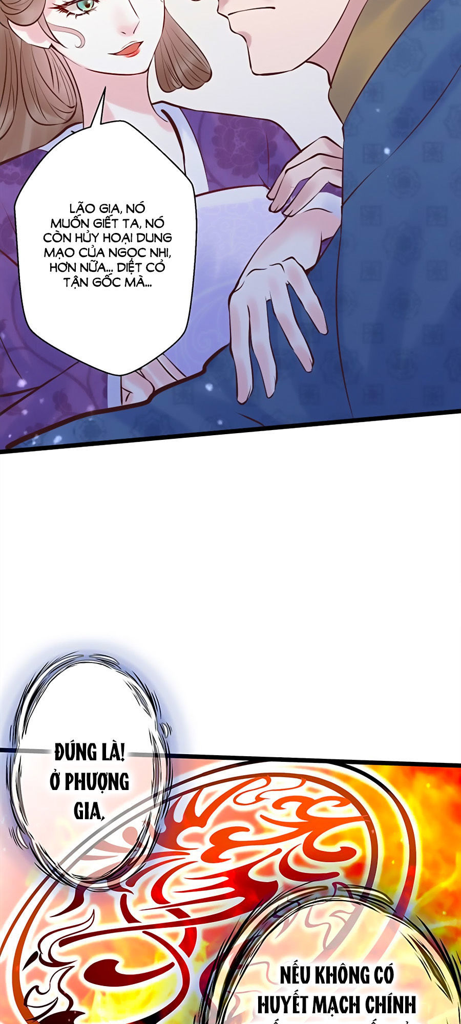 Liệt Hỏa Cuồng Phi: Vương Gia Thú Tính Muốn Sủng Chapter 10 - Trang 2