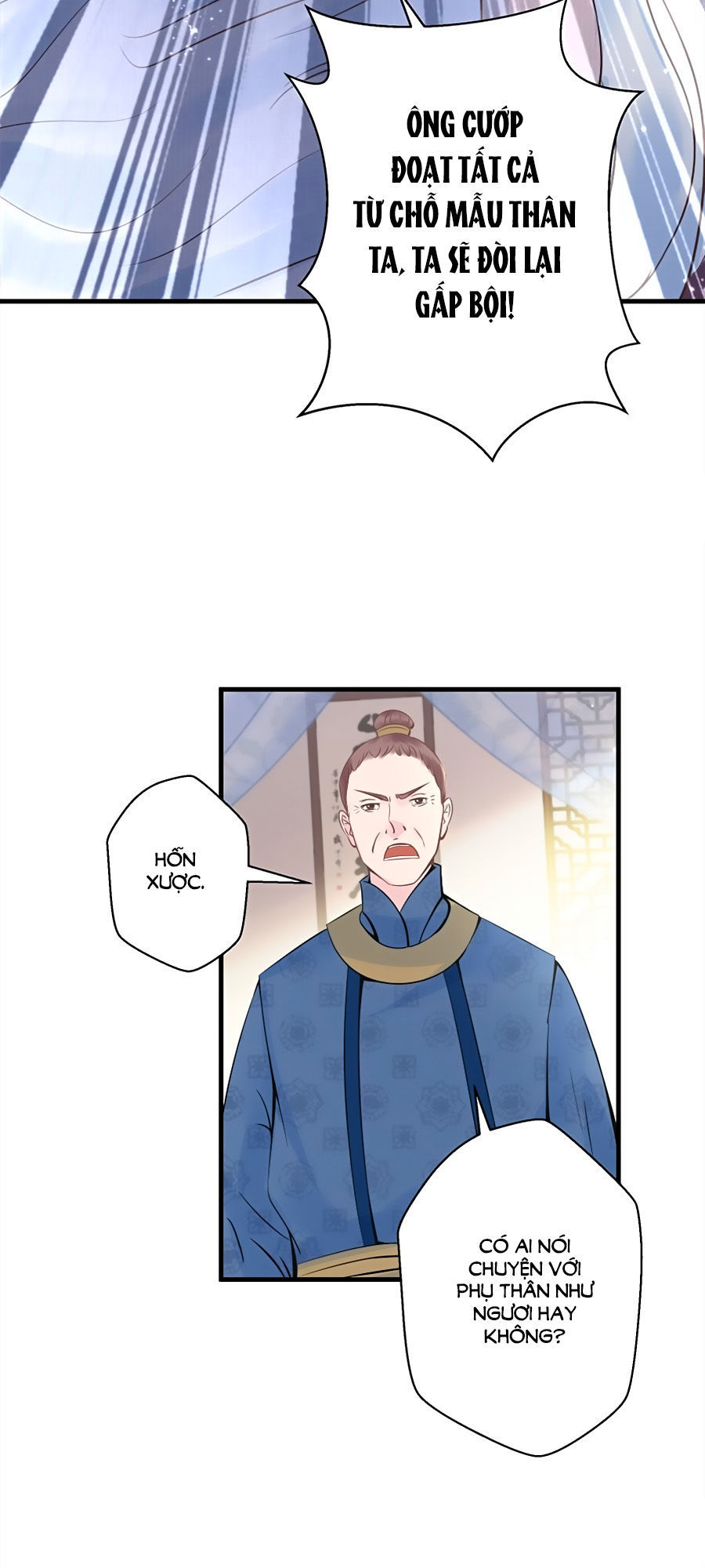 Liệt Hỏa Cuồng Phi: Vương Gia Thú Tính Muốn Sủng Chapter 10 - Trang 2