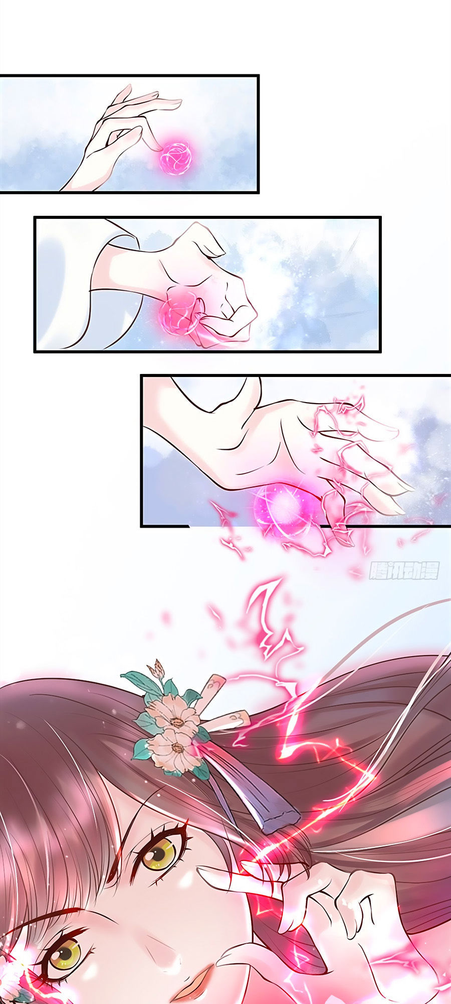 Liệt Hỏa Cuồng Phi: Vương Gia Thú Tính Muốn Sủng Chapter 10 - Trang 2