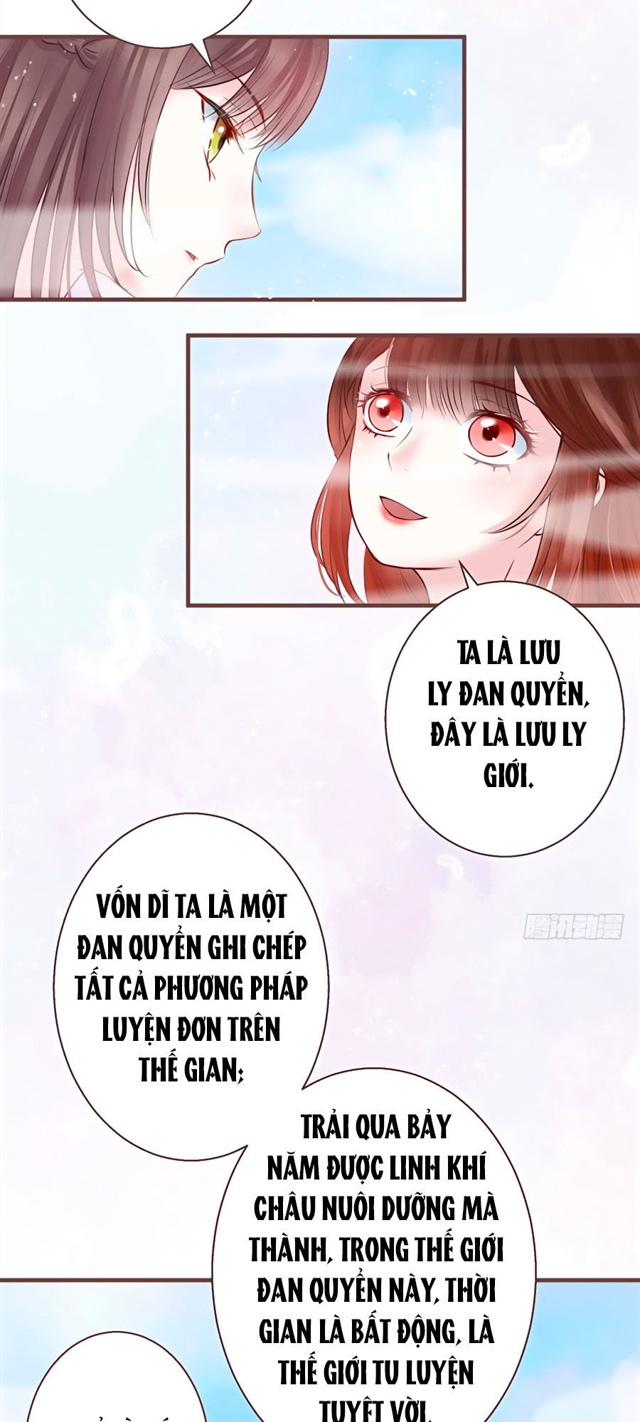 Liệt Hỏa Cuồng Phi: Vương Gia Thú Tính Muốn Sủng Chapter 12 - Trang 2