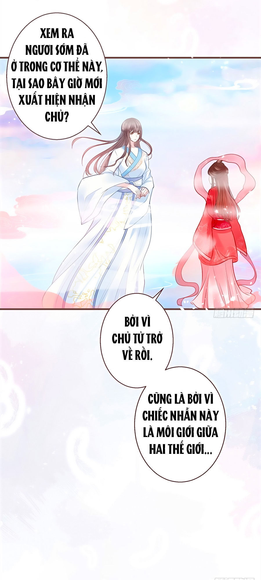 Liệt Hỏa Cuồng Phi: Vương Gia Thú Tính Muốn Sủng Chapter 12 - Trang 2