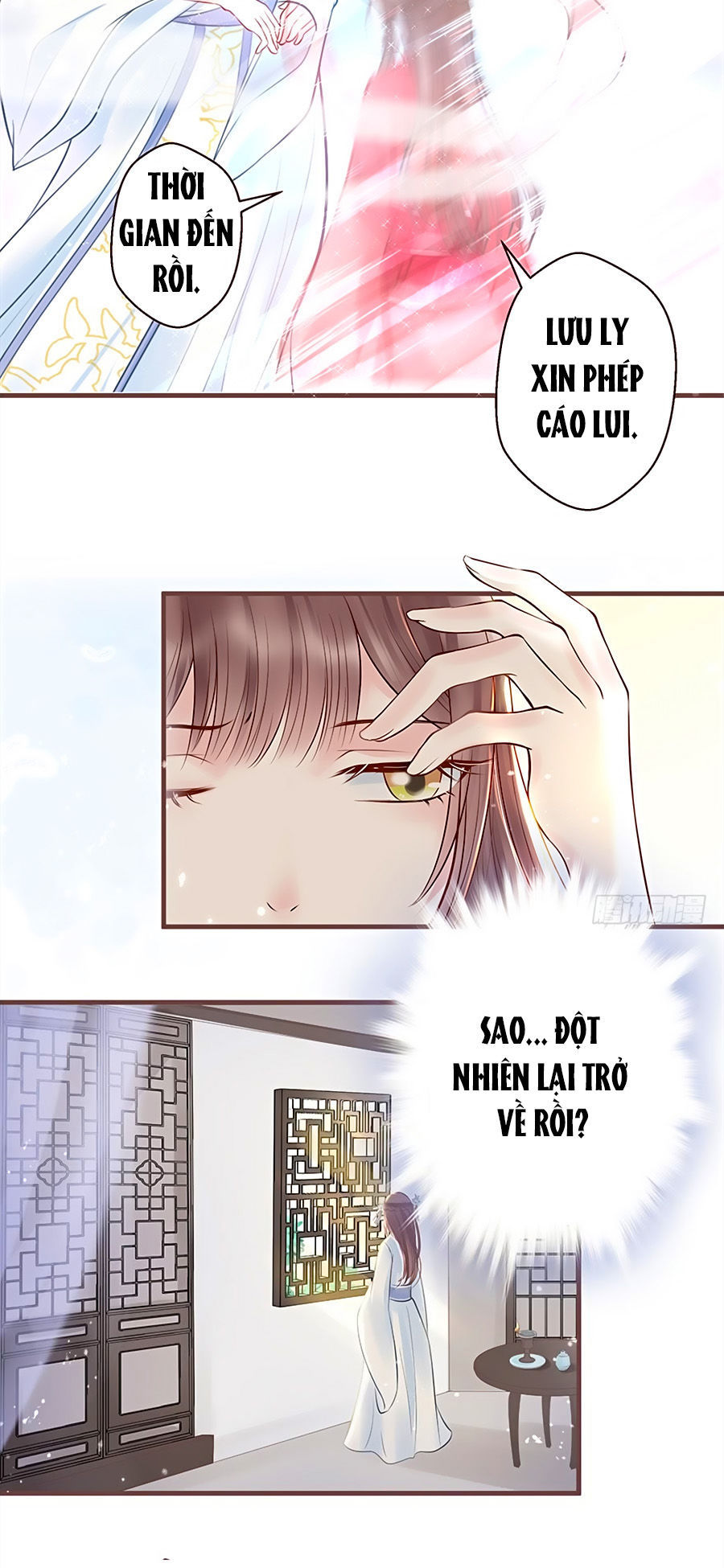 Liệt Hỏa Cuồng Phi: Vương Gia Thú Tính Muốn Sủng Chapter 12 - Trang 2