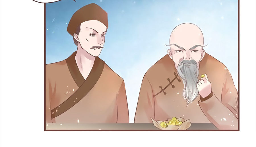 Liệt Hỏa Cuồng Phi: Vương Gia Thú Tính Muốn Sủng Chapter 12 - Trang 2