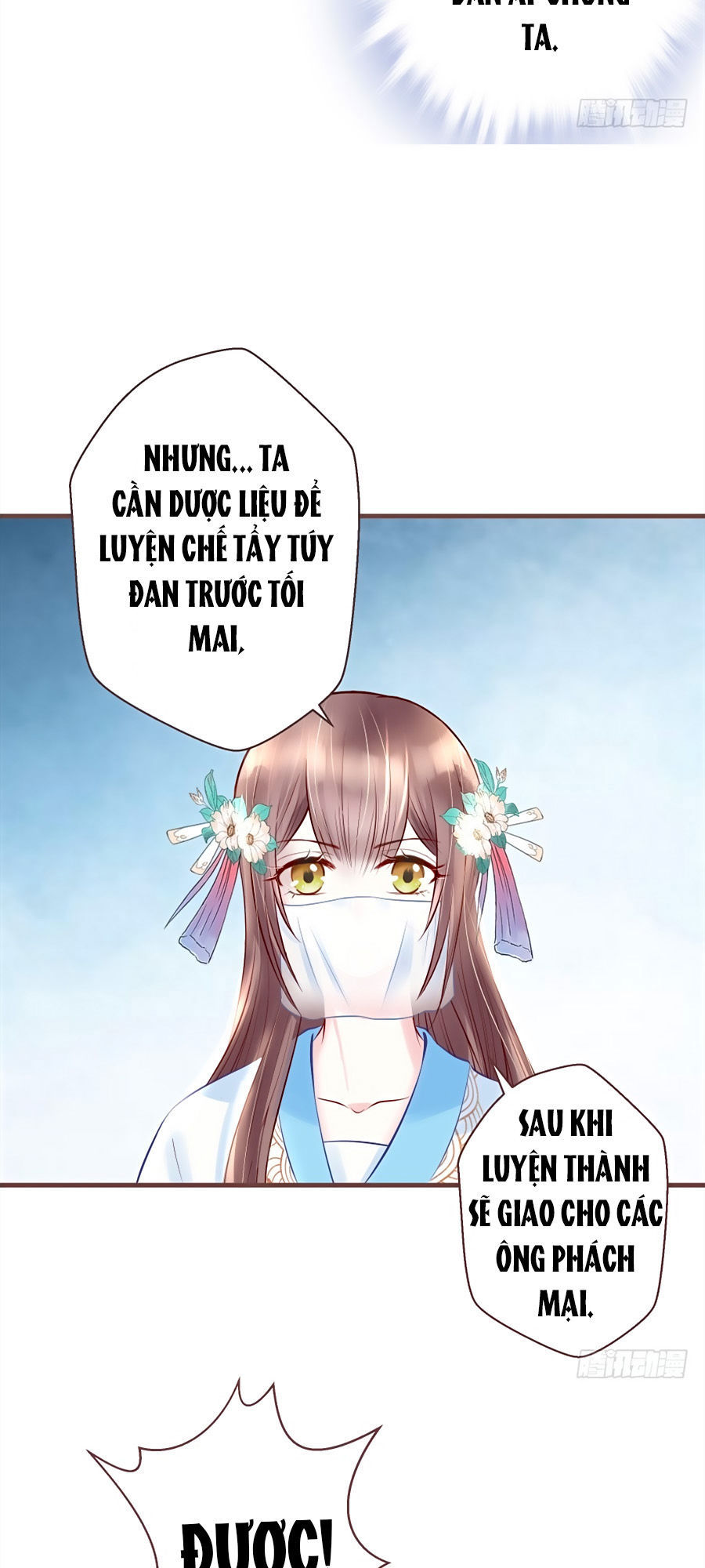 Liệt Hỏa Cuồng Phi: Vương Gia Thú Tính Muốn Sủng Chapter 12 - Trang 2