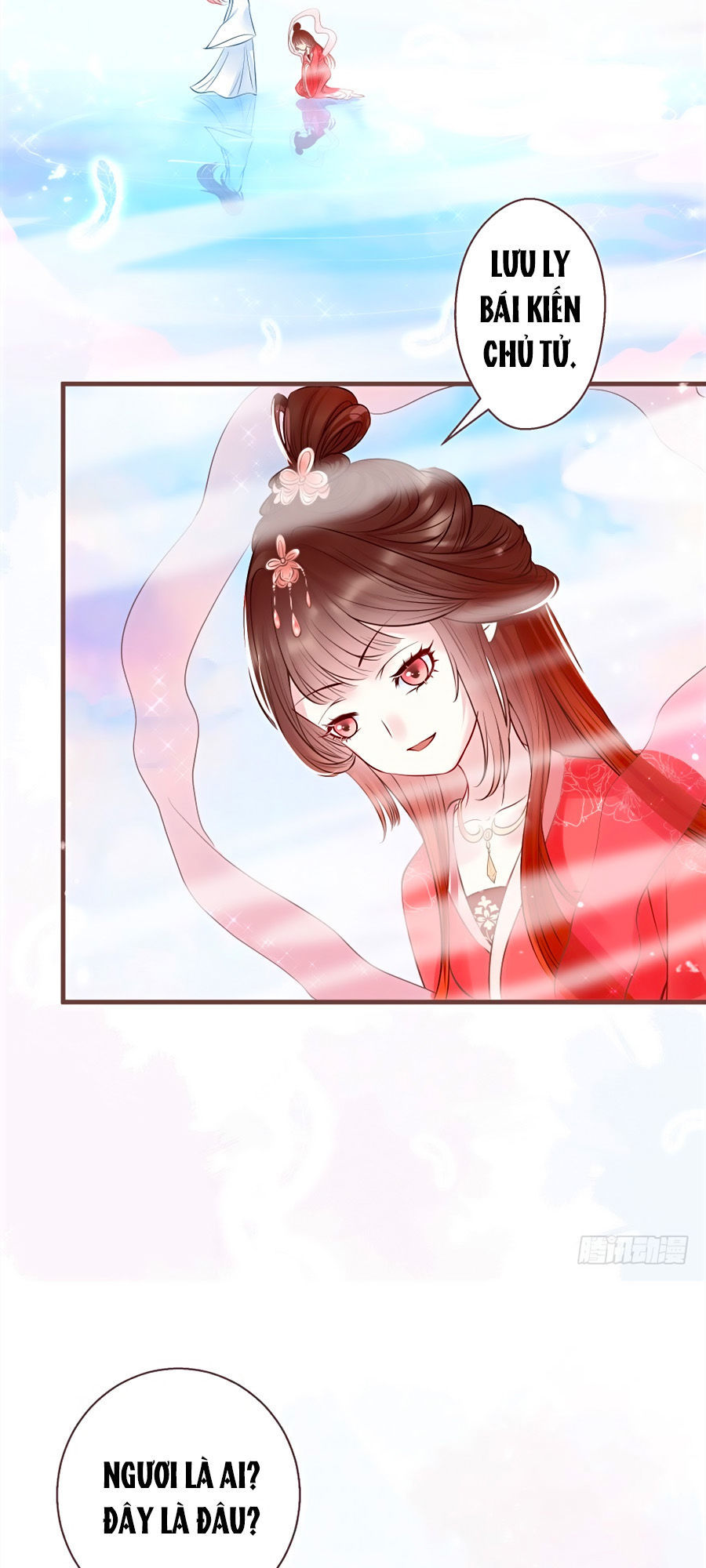 Liệt Hỏa Cuồng Phi: Vương Gia Thú Tính Muốn Sủng Chapter 12 - Trang 2