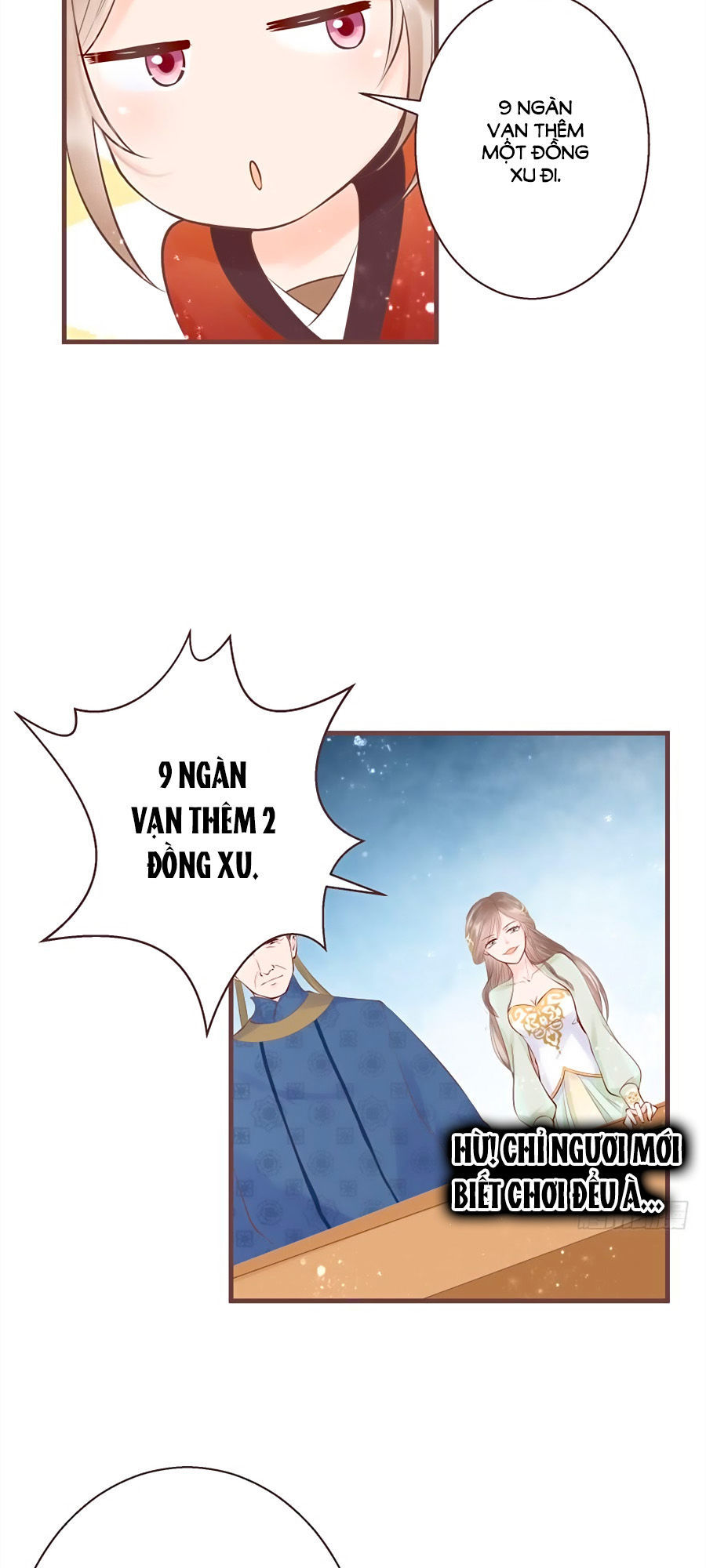 Liệt Hỏa Cuồng Phi: Vương Gia Thú Tính Muốn Sủng Chapter 13 - Trang 2