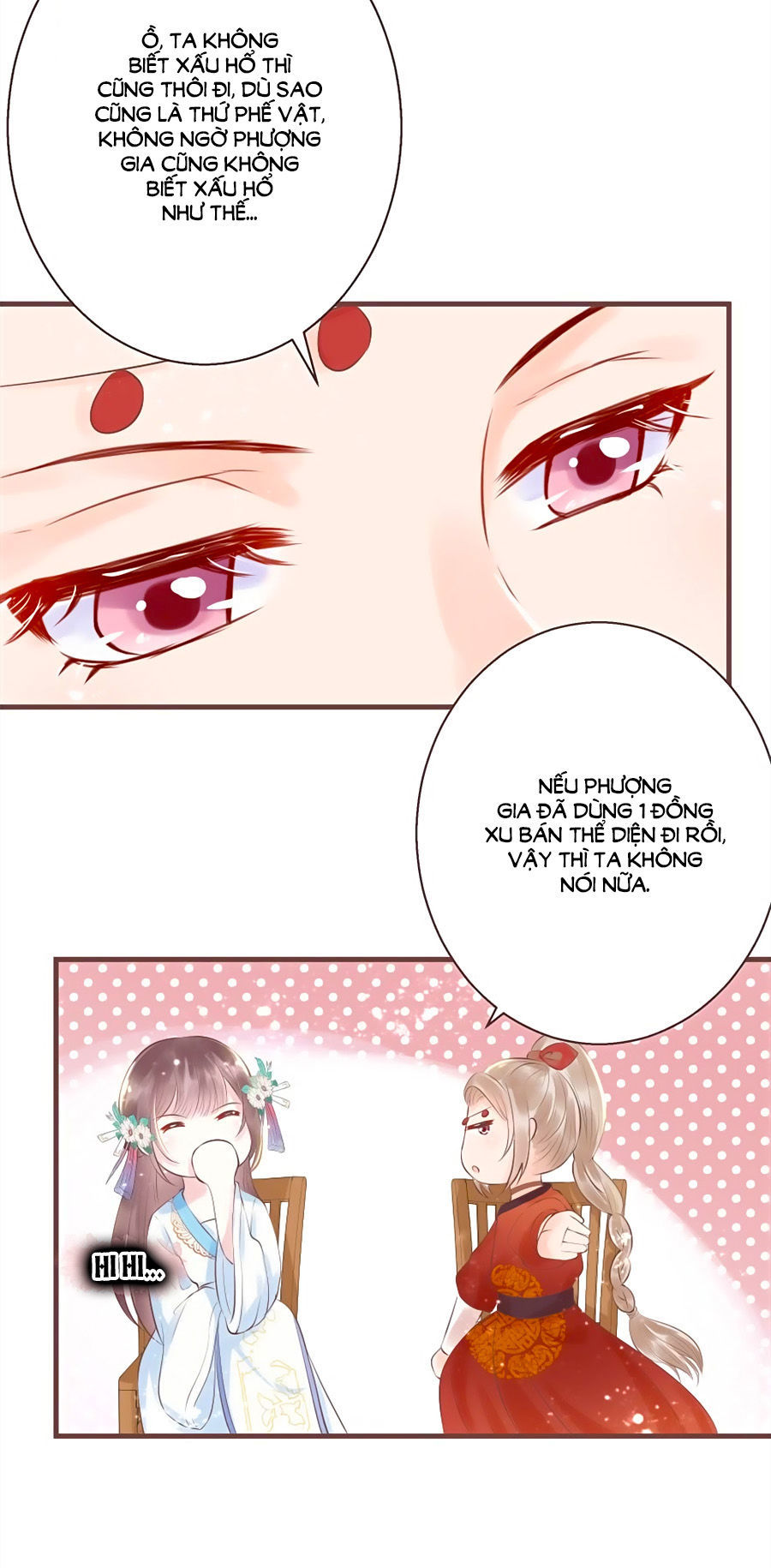 Liệt Hỏa Cuồng Phi: Vương Gia Thú Tính Muốn Sủng Chapter 13 - Trang 2