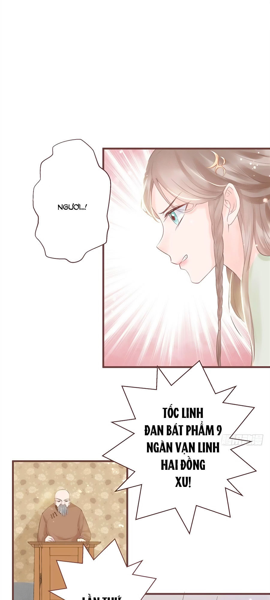 Liệt Hỏa Cuồng Phi: Vương Gia Thú Tính Muốn Sủng Chapter 13 - Trang 2