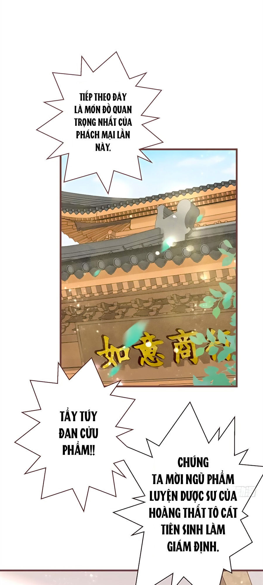 Liệt Hỏa Cuồng Phi: Vương Gia Thú Tính Muốn Sủng Chapter 13 - Trang 2