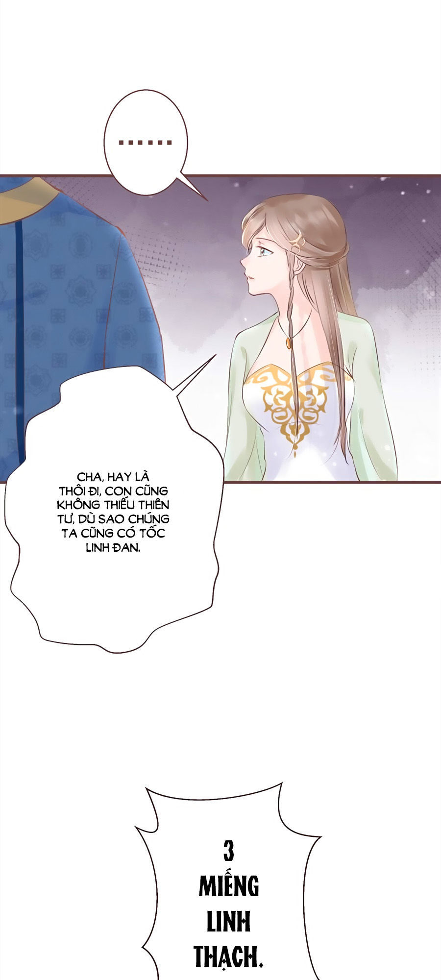 Liệt Hỏa Cuồng Phi: Vương Gia Thú Tính Muốn Sủng Chapter 13 - Trang 2