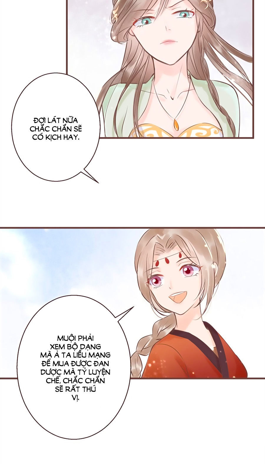 Liệt Hỏa Cuồng Phi: Vương Gia Thú Tính Muốn Sủng Chapter 13 - Trang 2