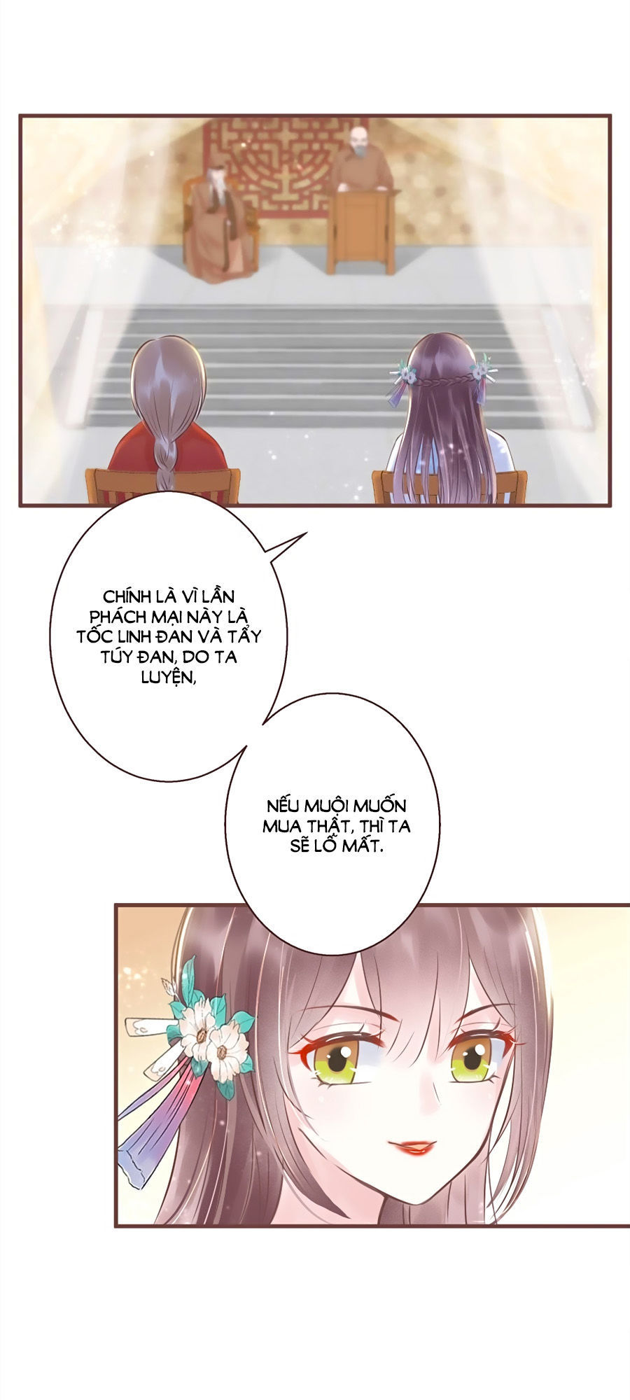 Liệt Hỏa Cuồng Phi: Vương Gia Thú Tính Muốn Sủng Chapter 13 - Trang 2