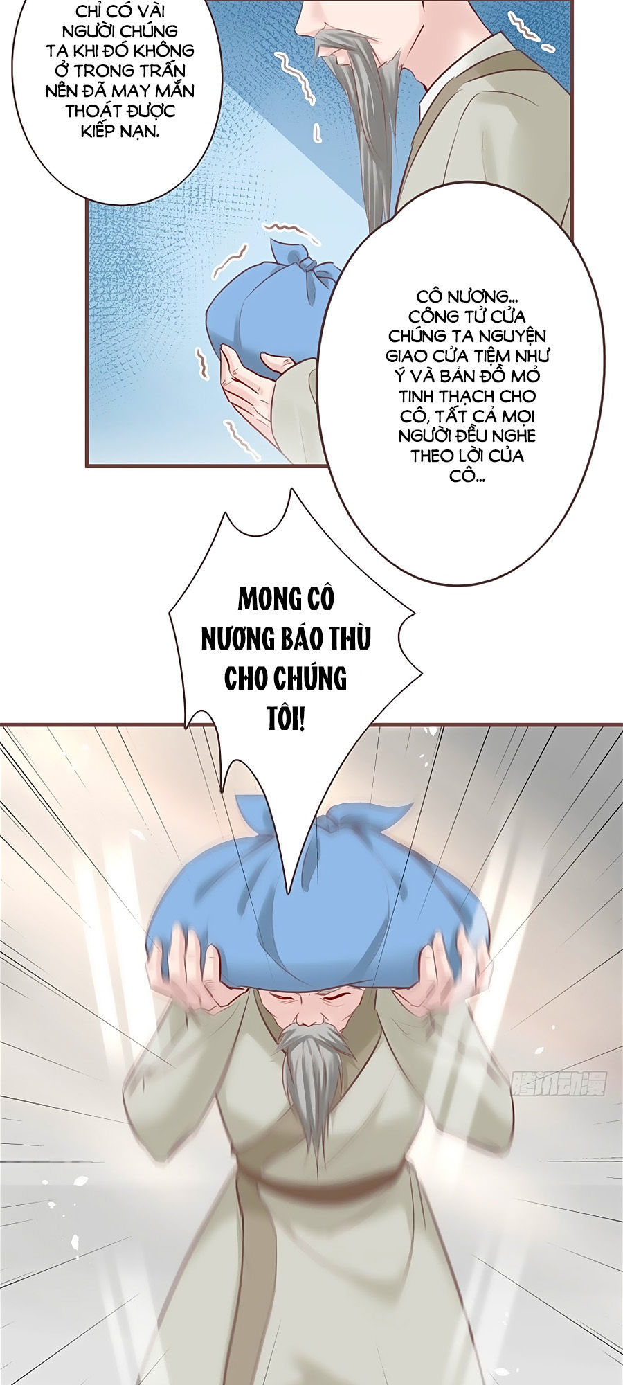 Liệt Hỏa Cuồng Phi: Vương Gia Thú Tính Muốn Sủng Chapter 14 - Trang 2