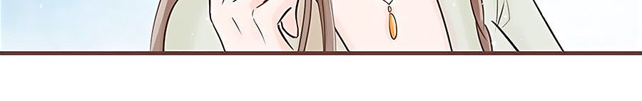 Liệt Hỏa Cuồng Phi: Vương Gia Thú Tính Muốn Sủng Chapter 14 - Trang 2